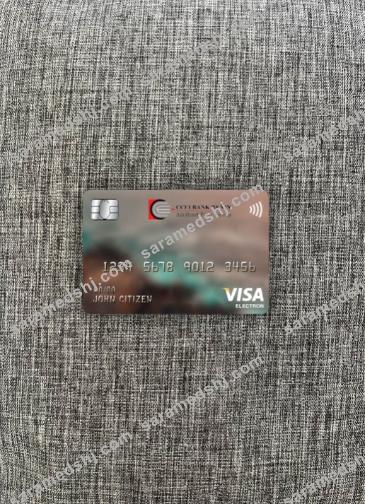Equatorial Guinea CCEI bank visa electron card photolook front